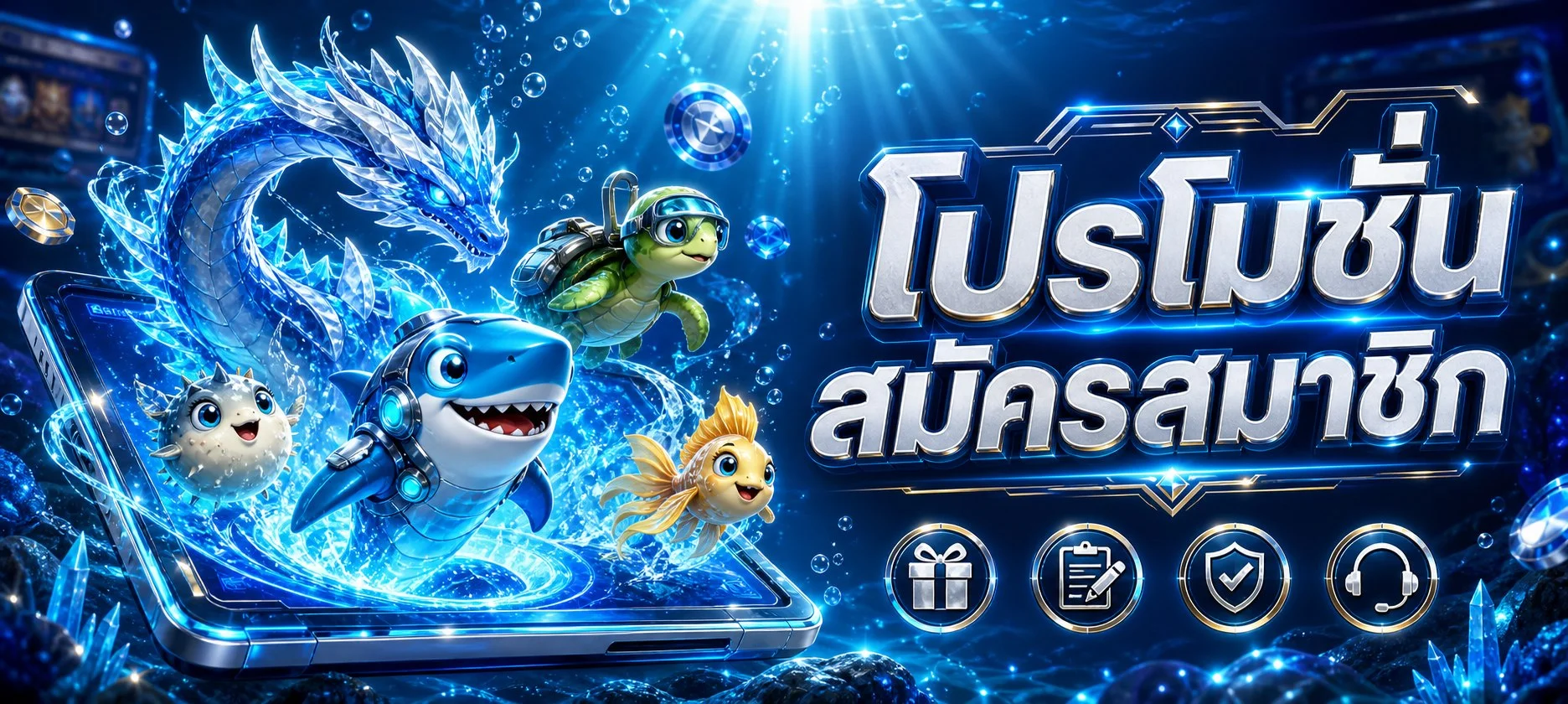 3DBET ทางเข้า สมัครสมาชิก เข้าสู่ระบบ | 3DBET Slot