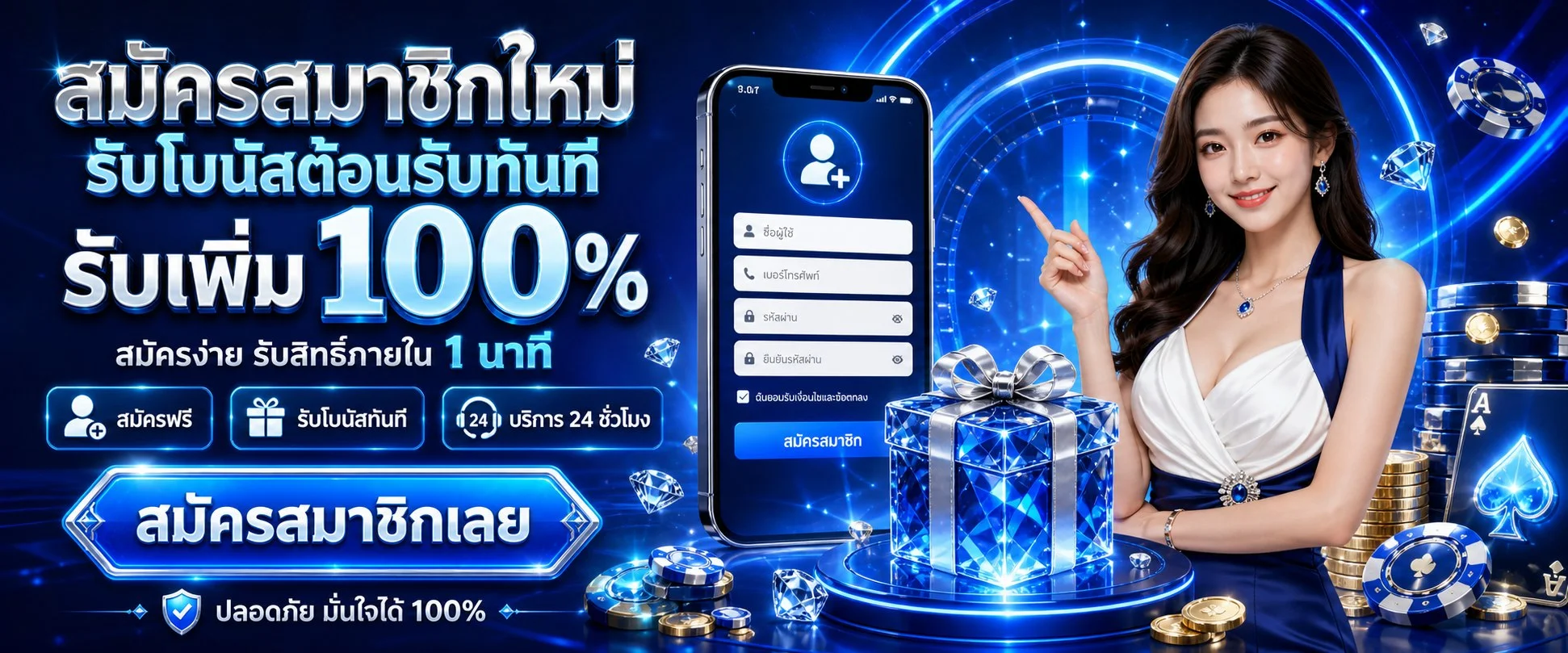 หน้าหลัก 3DBET เว็บตรงสล็อตออนไลน์ครบวงจร